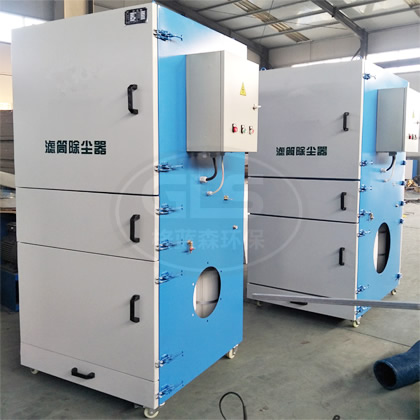 可移動式濾筒除塵機(jī).jpg