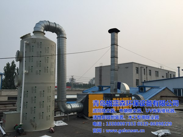 橡膠廠廢氣異味處置用什麼設(shè)備？